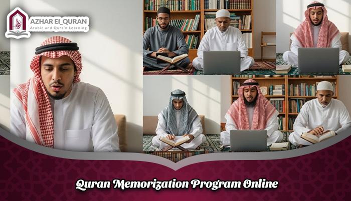 Quran Memorization Program Online &ndash; A Complete Guide to Learning Hifz.